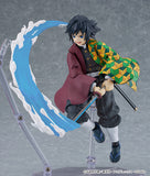 figma Giyu Tomioka