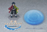 figma Giyu Tomioka