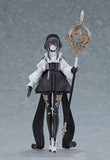 Hito Kaiki - figma NH-01- - Big in Japan Hito Kaiki - figma NH-01- - Big in Japan
