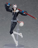 Max Factory figma Fox (Re-Run) | Persona 5 | Kappa Hobby