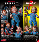 MAFEX "Bride of Chucky" Chucky (Bride of Chucky)