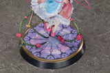 Touhou Project True Horror! 3rd Eye Satori Komeiji DELUXE EDITION 1/6 Scale Figure
