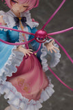 Touhou Project True Horror! 3rd Eye Satori Komeiji DELUXE EDITION 1/6 Scale Figure