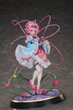 Touhou Project True Horror! 3rd Eye Satori Komeiji DELUXE EDITION 1/6 Scale Figure