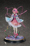 Touhou Project True Horror! 3rd Eye Satori Komeiji DELUXE EDITION 1/6 Scale Figure