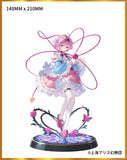 Touhou Project True Horror! 3rd Eye Satori Komeiji DELUXE EDITION 1/6 Scale Figure