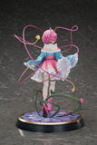 Touhou Project True Horror! 3rd Eye Satori Komeiji DELUXE EDITION 1/6 Scale Figure