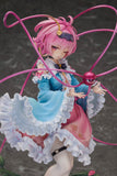 Touhou Project True Horror! 3rd Eye Satori Komeiji DELUXE EDITION 1/6 Scale Figure