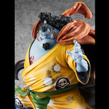 Portrait.Of.Pirates (POP) ONE PIECE “WA-MAXIMUM” Knight of the Sea Jinbe (Super Limited Re-Run)