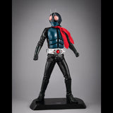 Ultimate Article Kamen Rider (Shin Kamen Rider) Complete Figure