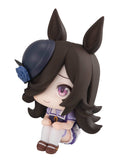 Lookup Uma Musume Pretty Derby Rice Shower