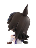 Lookup Uma Musume Pretty Derby Rice Shower