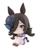 Lookup Uma Musume Pretty Derby Rice Shower