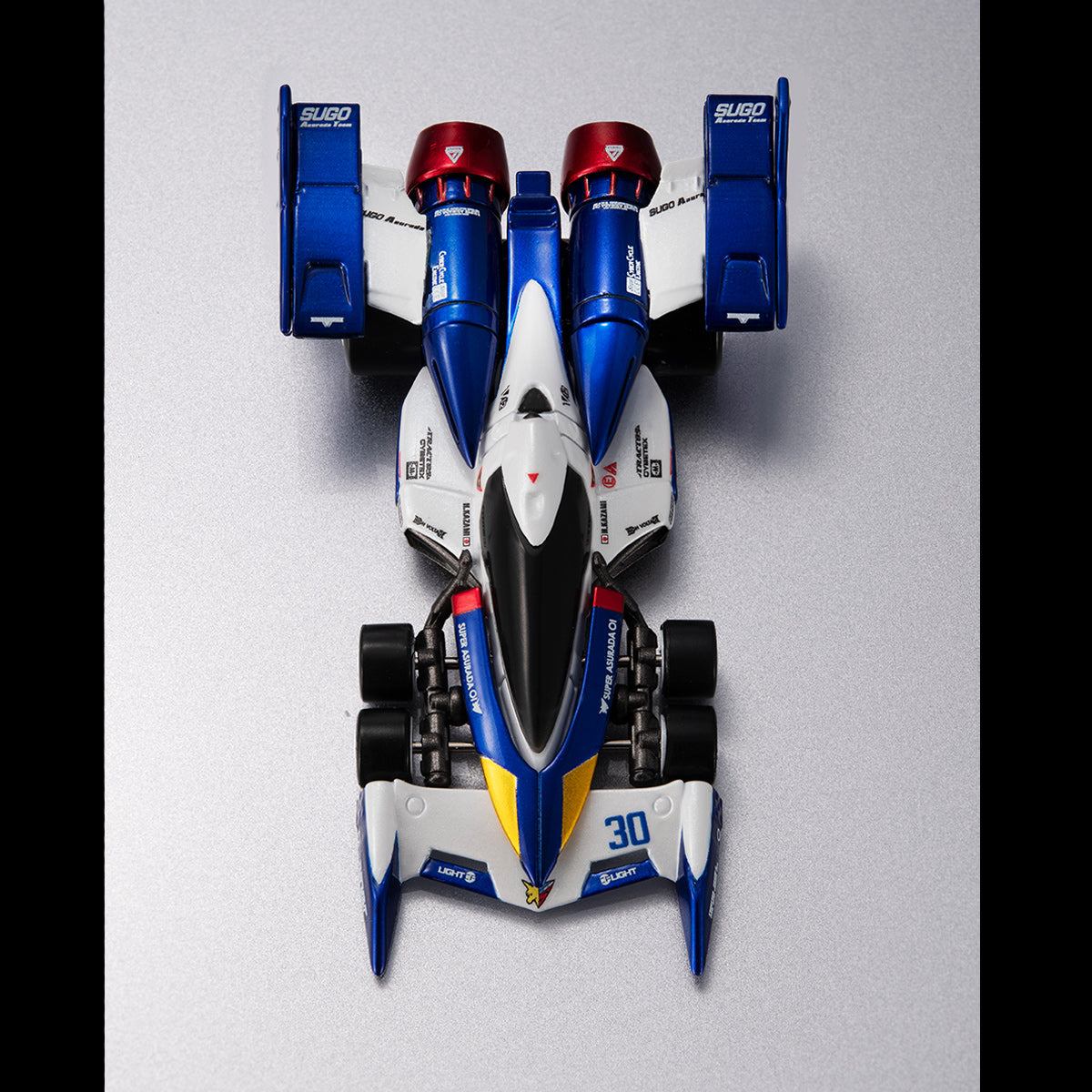 Megahouse Cyber Formula Collection -Heritage Edition- Future