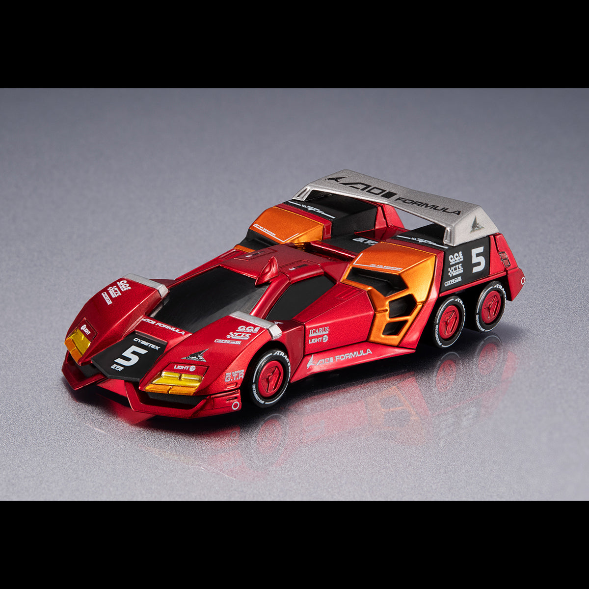 Megahouse Cyber Formula Collection -Heritage Edition- Future