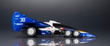 Cyber Formula Collection -Heritage Edition- Future GPX Cyber Formula Super Asrada 01 Circuit Mode (Re-Run)
