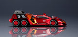 Cyber Formula Collection -Heritage Edition- Future GPX Cyber Formula Fire Sperion G.T.R (Re-Run)