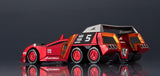 Cyber Formula Collection -Heritage Edition- Future GPX Cyber Formula Fire Sperion G.T.R (Re-Run)