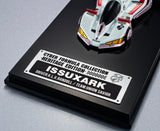 Cyber Formula Collection -Heritage Edition- Future GPX Cyber Formula Ishzark (Re-Run)