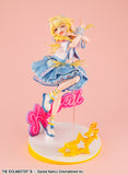 Lucrea Gakuen Idolmaster Kotone Fujita The World's Cutest Me Ver. Complete Figure