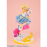 Lucrea Gakuen Idolmaster Kotone Fujita The World's Cutest Me Ver. Complete Figure