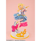 Lucrea Gakuen Idolmaster Kotone Fujita The World's Cutest Me Ver. Complete Figure
