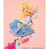 Lucrea Gakuen Idolmaster Kotone Fujita The World's Cutest Me Ver. Complete Figure