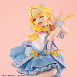 Lucrea Gakuen Idolmaster Kotone Fujita The World's Cutest Me Ver. Complete Figure