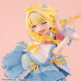 Lucrea Gakuen Idolmaster Kotone Fujita The World's Cutest Me Ver. Complete Figure