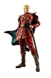 GGG series General Char Aznable Complete Figure