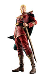 GGG series General Char Aznable Complete Figure