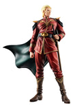 GGG series General Char Aznable Complete Figure
