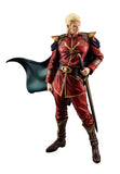 GGG series General Char Aznable Complete Figure