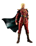 GGG series General Char Aznable Complete Figure