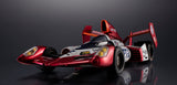Variable Action FUTURE GPX CYBER FORMULA KNIGHT SAVIOR 005 -Livery Edition- (with gift)