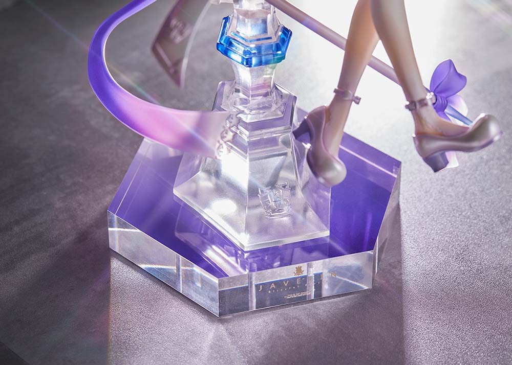 Mimeyoi Azur Lane Javelin Blissful Purity 1/7 Scale Figure Azur Lane Kappa Hobby