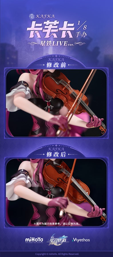 Myethos Honkai: Star Rail - Kafka: Star Rail LIVE ver. 1/8 Myethos Honkai: Star Rail - Kafka: Star Rail LIVE ver. 1/8