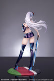 Azur Lane - Enterprise Wind Catcher 1/8 Scale Figure