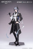 Gift+ - Arknights - Logos: Journey of Music VER. 1/8 Scale Figure