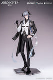 Gift+ - Arknights - Logos: Journey of Music VER. 1/8 Scale Figure