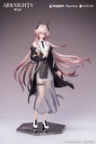 Gift+ - Arknights - Theresa: Journey of Music VER. 1/8 Scale Figure