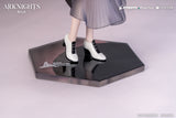 Gift+ - Arknights - Theresa: Journey of Music VER. 1/8 Scale Figure