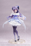 Gift+ Genshin Impact - Resplendent Feast Keqing Ver. 1/8 Scale Figure