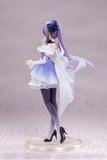 Gift+ Genshin Impact - Resplendent Feast Keqing Ver. 1/8 Scale Figure