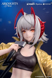 Arknights Gift+ W CanNot Wait For VER. 1/8 Scale Figure