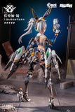Thunderbolt Vodka Mirror 1/9 Action Figure