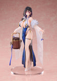 Azur Lane - Ting An Simplified Ver. Special Edition 1/7 Scale Figure