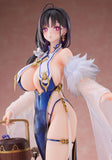 Azur Lane - Ting An Simplified Ver. Special Edition 1/7 Scale Figure