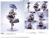 Girls' Frontline FX-05 She Comes From The Rain 1/7 Scale Figure