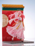 Milim Nava Hanfu Style Ver. AmiAmi Limited Edition Complete Figure